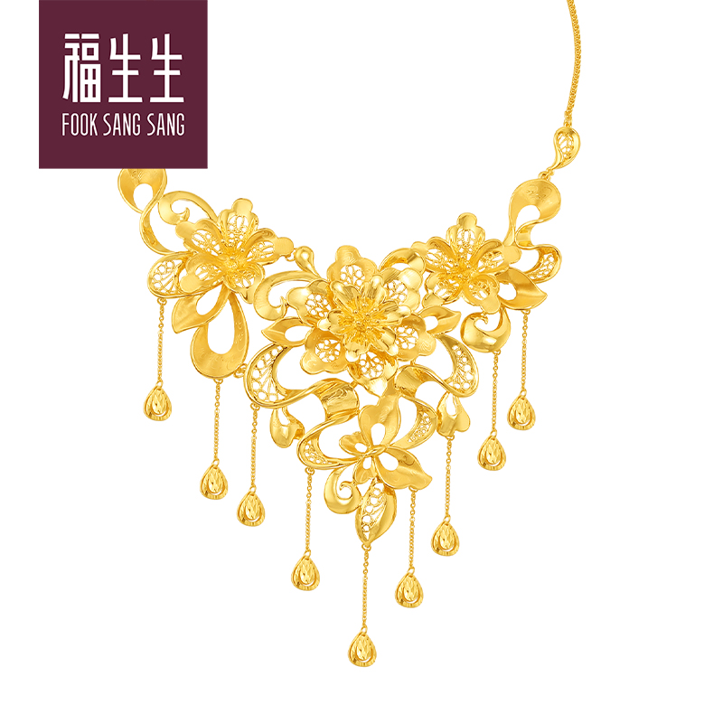 御賜足金　4個 Yahoo!オークション -「御賜」(貨幣) の落札相場・落札価格